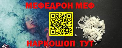дживик Абакан