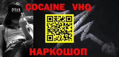 МДМА Азнакаево