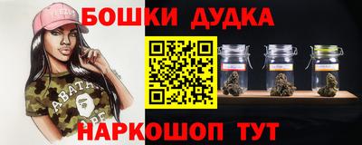 МДМА Азнакаево
