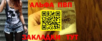 МДМА Азнакаево