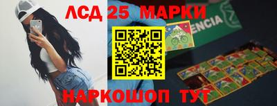 дживик Абакан