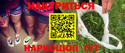 дживик Абакан