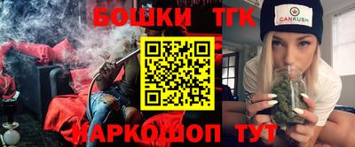 дживик Абакан