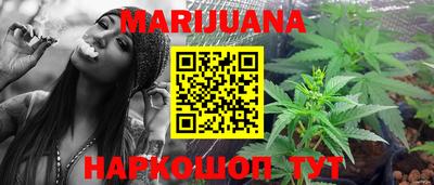дживик Абакан
