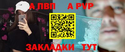 МДМА Азнакаево