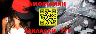 МДМА Азнакаево
