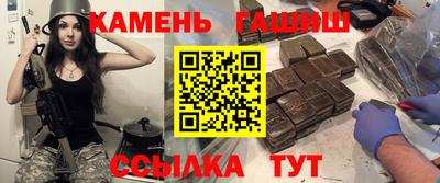 дживик Абакан