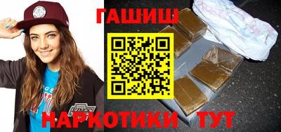 дживик Абакан
