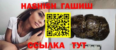 МДМА Азнакаево