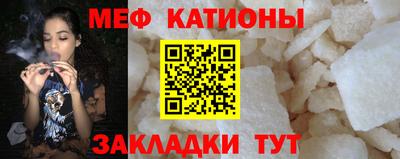 дживик Абакан