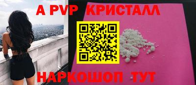 МДМА Азнакаево