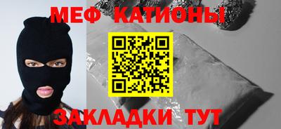 дживик Абакан