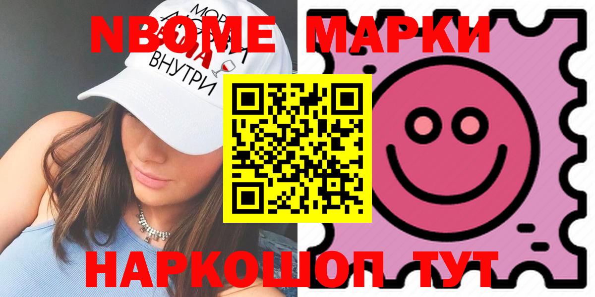 ЛСД экстази ecstasy Россия