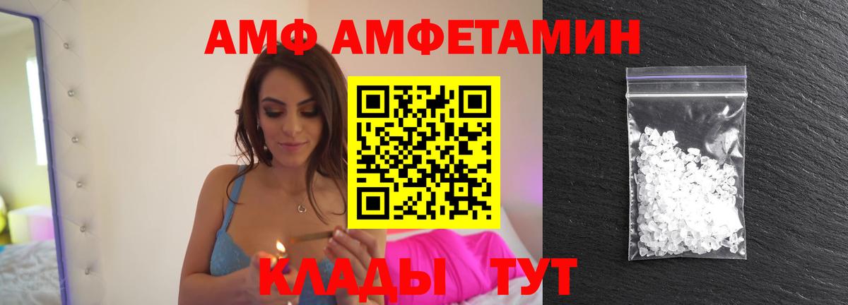 КОКАИН Россия
